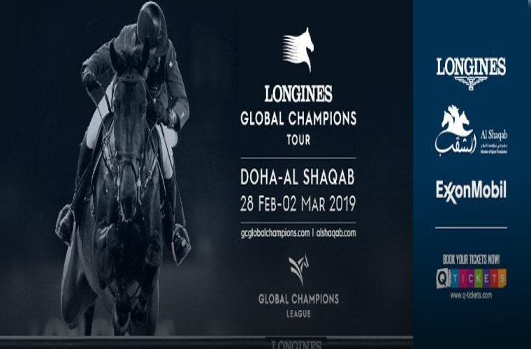 Longines Global Champions Tour Doha 2019