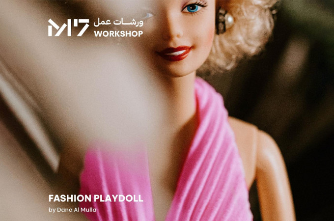 Fashion Play Doll by Dana Al Mulla workshop