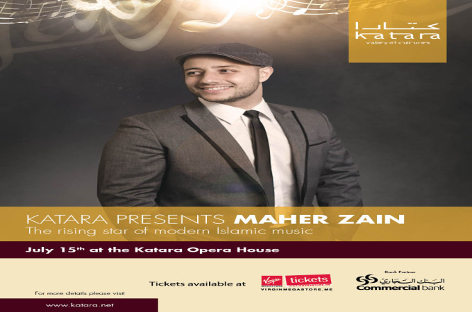  Maher Zain - Rising Star of modern Islamic music 
