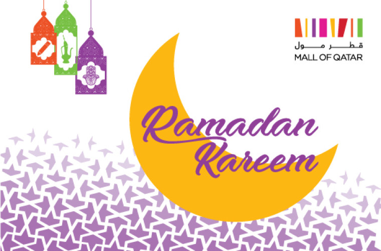 Mall Of Qatar - Ramadan Activities