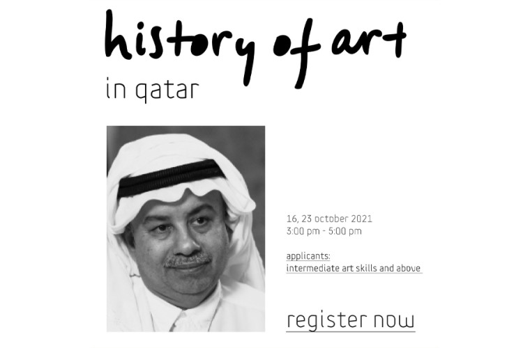 History of art at Mathaf: Arab Museum of Modern Art