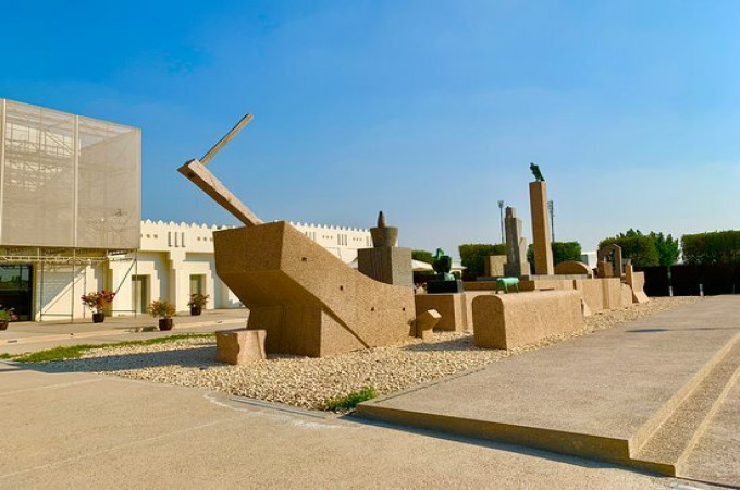 Summer Activities at Mathaf: Arab Museum of Modern Art