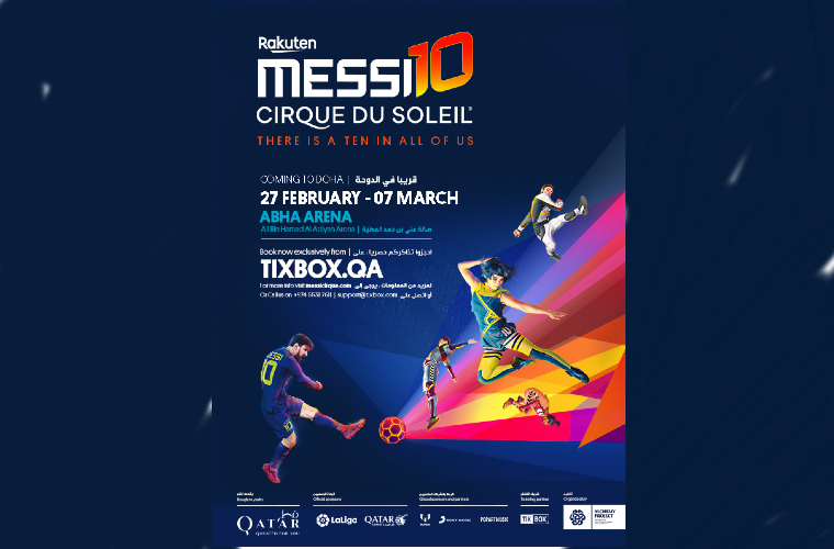 Messi10 at Abha Arena