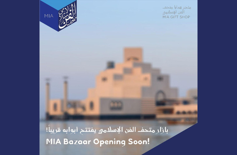 MIA Bazaar returns at the MIA Park