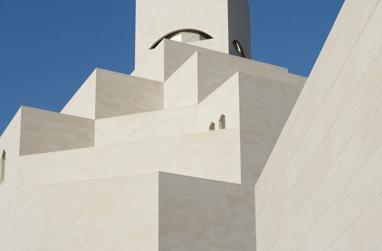 Museum of Islamic Art October 2023 Events