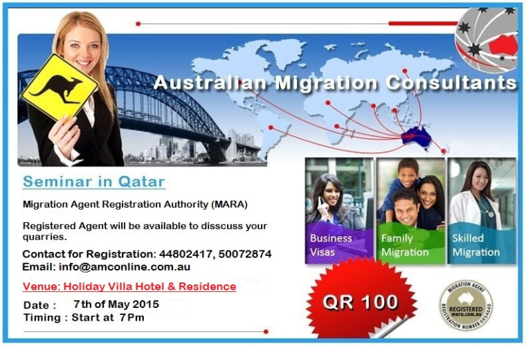 Migration Seminar in Qatar!