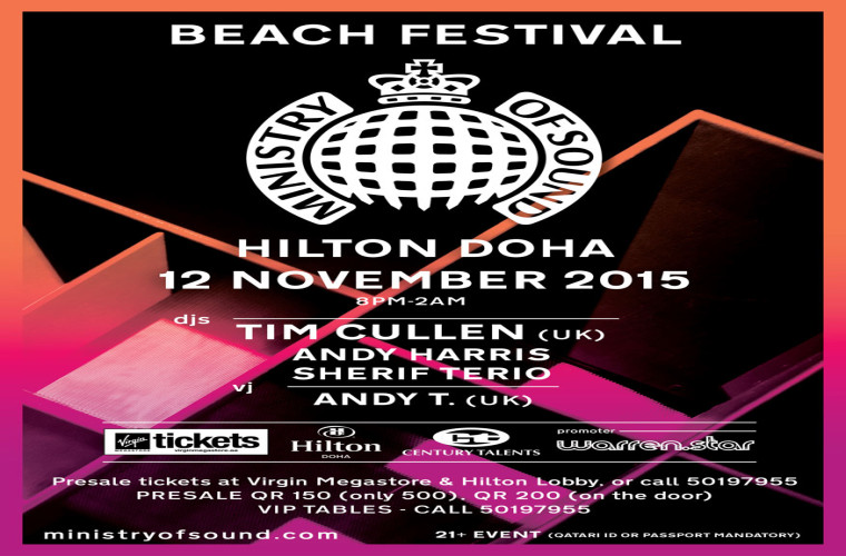 MINISTRY OF SOUND BEACH FESTIVAL AT HILTON HOTEL 