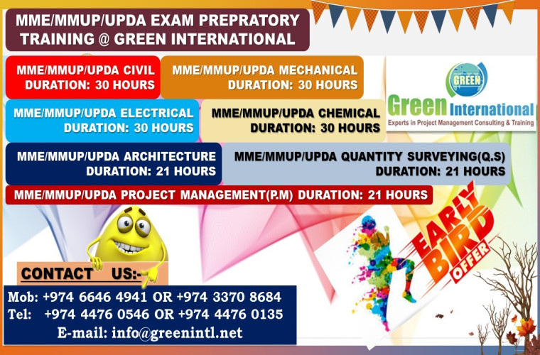 MME / MMUP /UPDA Registration Exam Preparatory Training Program @ Green International