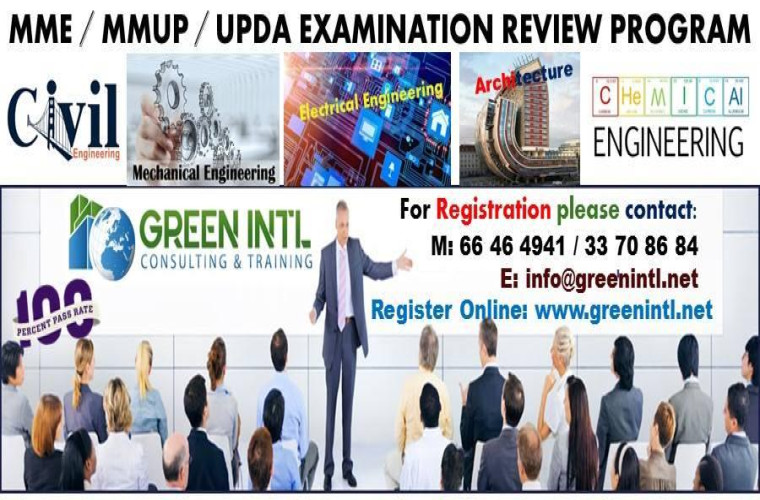 MME UPDA MMUP Engineers Exam Training Programs July 2019