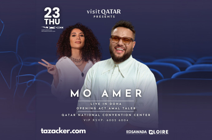 Mo Amer Live In Doha (Opening Act Amal Taleb)