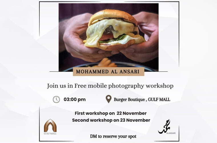 Mobile Photography Workshop with Mohammed Al Ansari