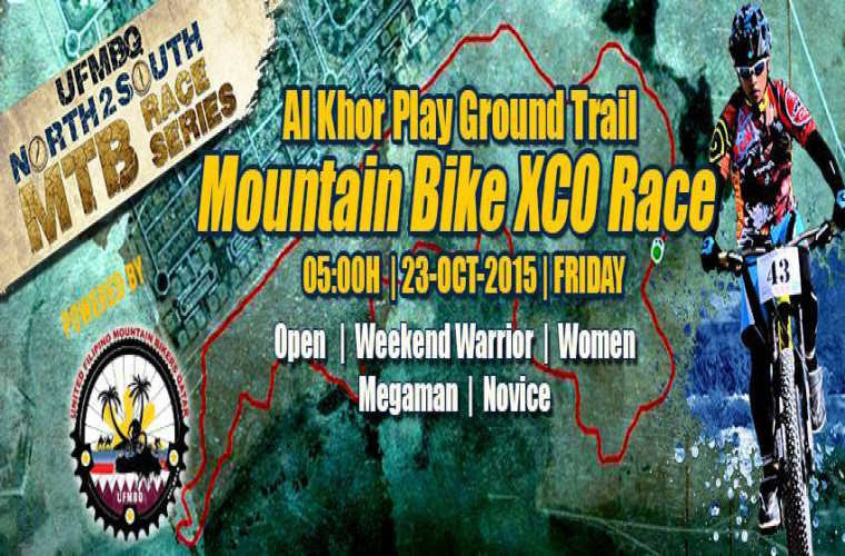 Mountain Bike XCO Race