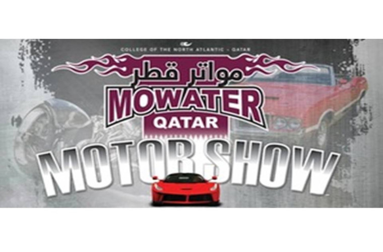  Mowater Qatar Motor Show