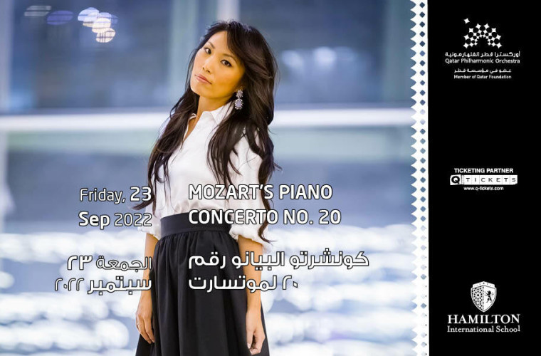 Sonja Park: Mozart's Piano Concerto No.20