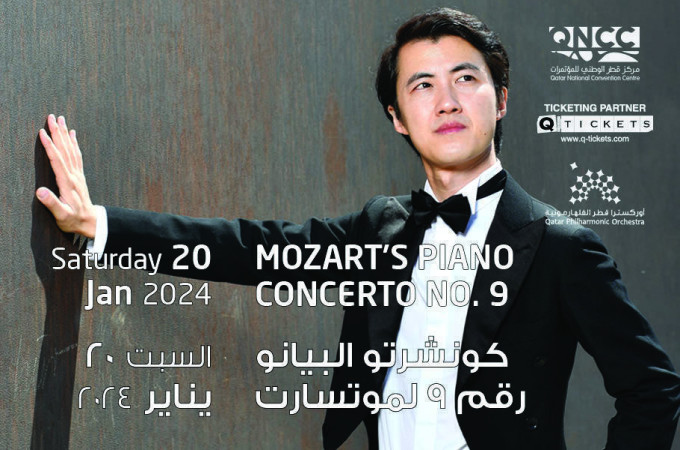 Mozart's Piano Concerto No. 9
