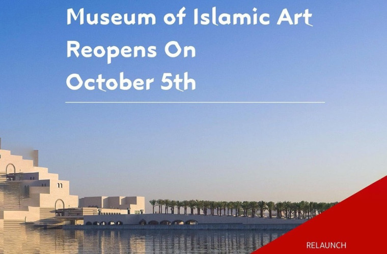 Join the Museum of Islamic Art on 5 October 2022!