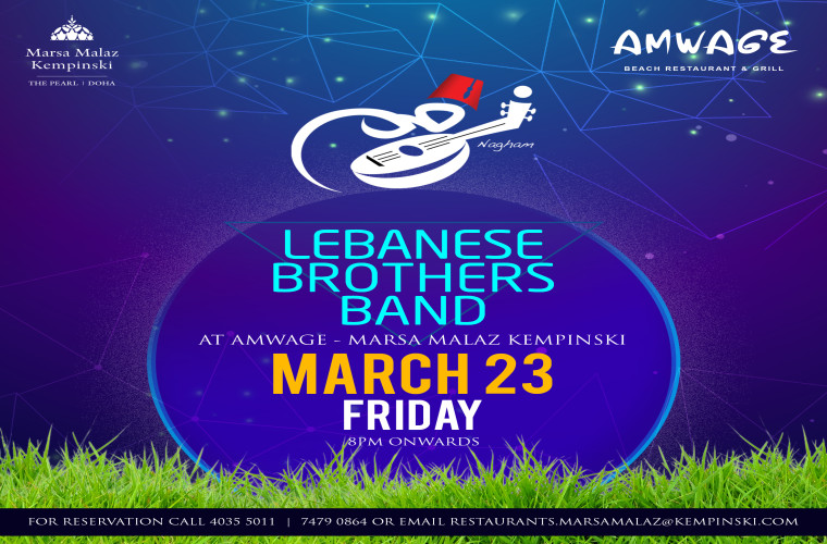 Nagham Nights with Lebanese Brothers Band