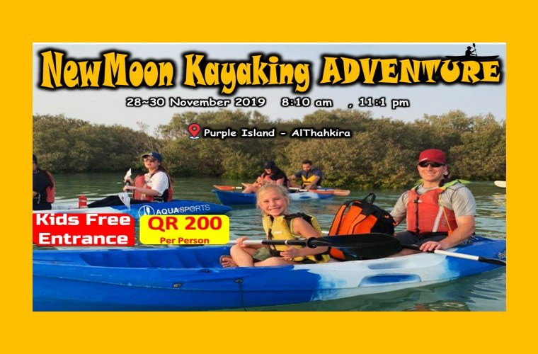NewMoon Paddling Adventure - Purple Island Alkhor