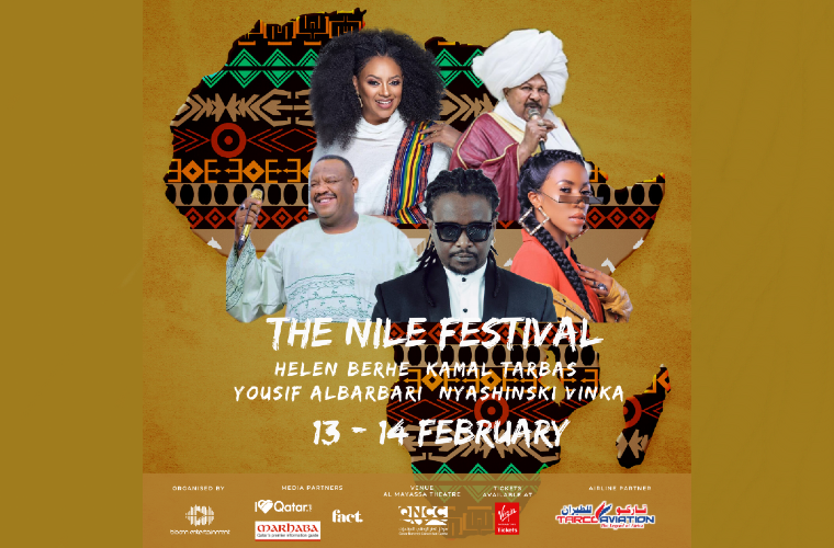 Nile Festival 2020