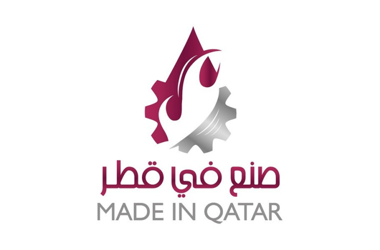 'Made in Qatar' exhibition at Doha Exhibition and Convention Center