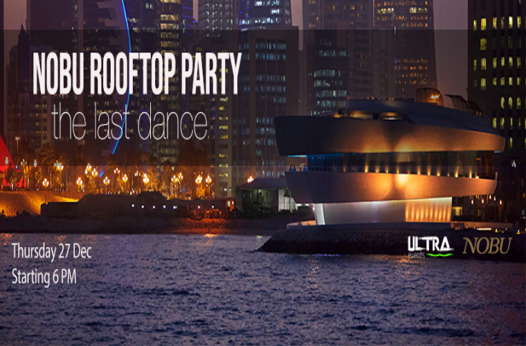 Nobu Rooftop Party 27/Dec