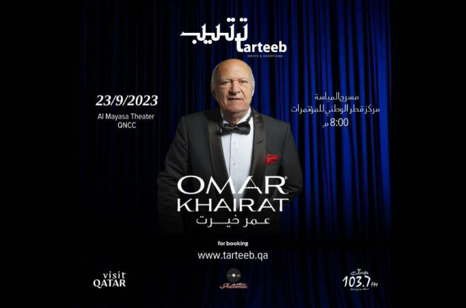 Omar Khairat live concert in Qatar