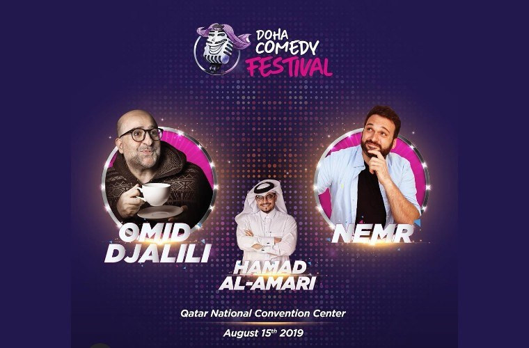 Omid Djalili, Nemr and Hamad Al Amari live in Qatar!