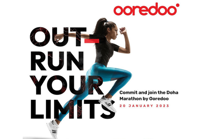 Ooredoo Doha Marathon 2023