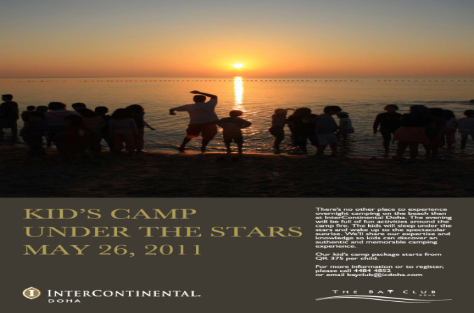 Overnight Kids' Camp at InterContinental Doha Beach