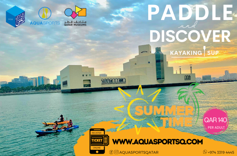 Discover the Ctural Wonders in Qatar by Paddling Experience - MIA Park Doha