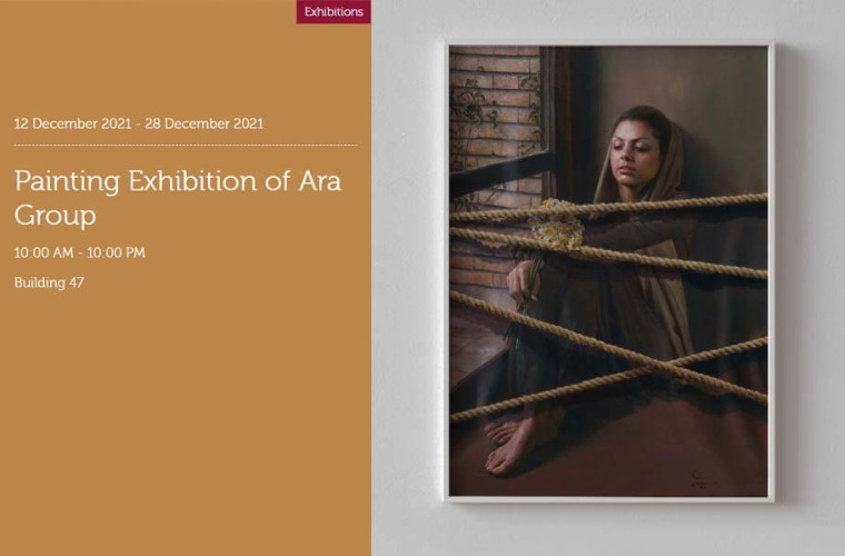 Painting Exhibition of Ara Group at Katara Cultural Village