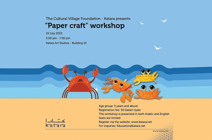 Paper Kraft Workshop at Katara