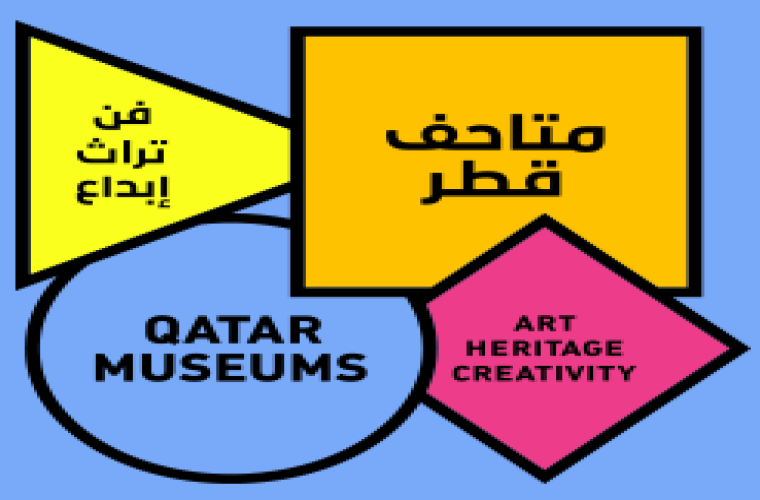 Between Humans and their Toys 2022 at Qatar Museums