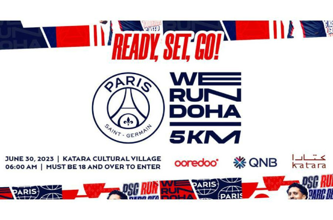 PSG We Run Doha 5km (win a trip to Paris!)