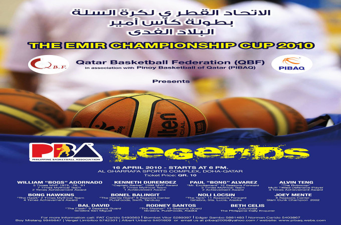PBA Legends, The Emir Championship Cup 2010 