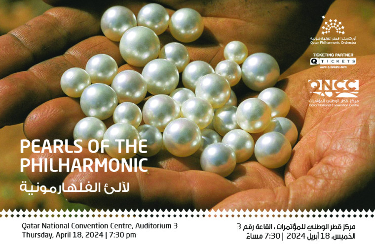 Pearls of the Philharmonic at QNCC