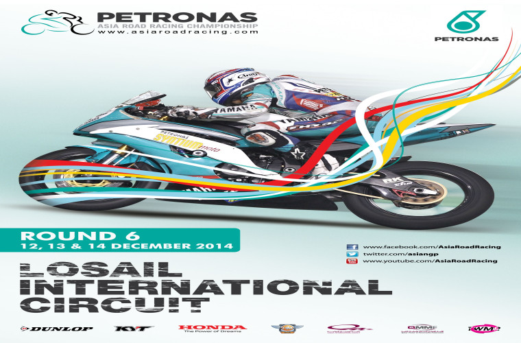 PETRONAS Asia Road Racing Championship