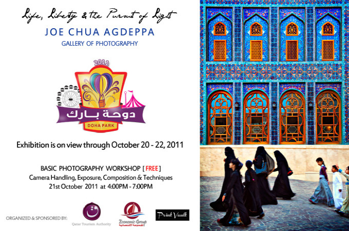 Photography exhibition at Doha Park