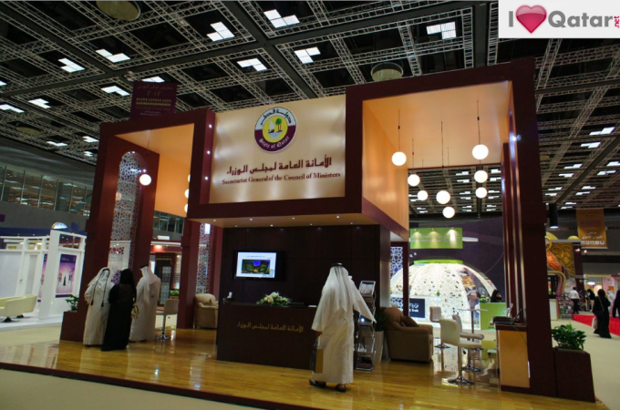 Pics from Qatar Career Fair 2012