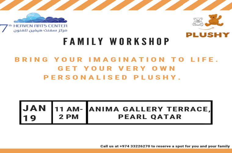 Plushy Family Workshop