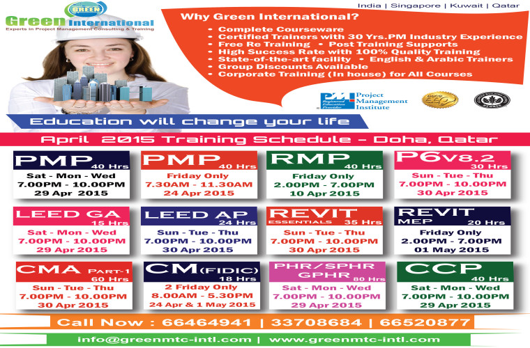 PMP,CMA,Contract Management ,LEED , REVIT (BIM) & Primavera(P6) Training  