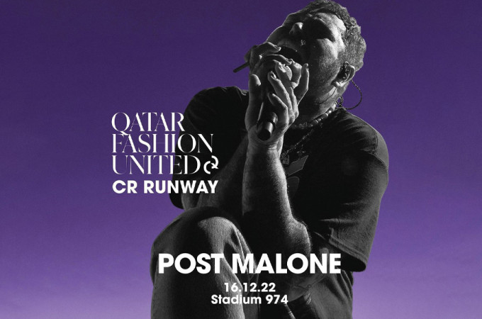Post Malone live concert in Qatar