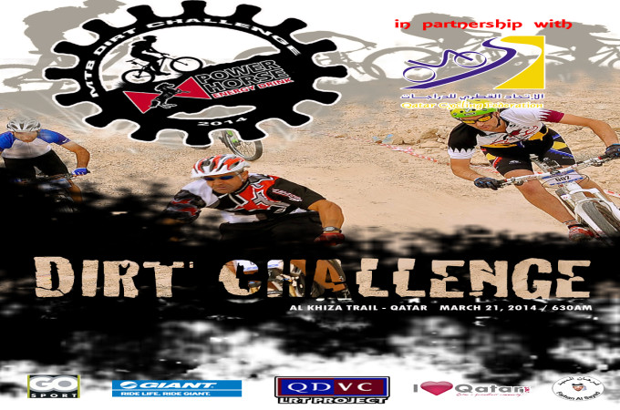 PowerHorse MTB Dirt Challenge 2014