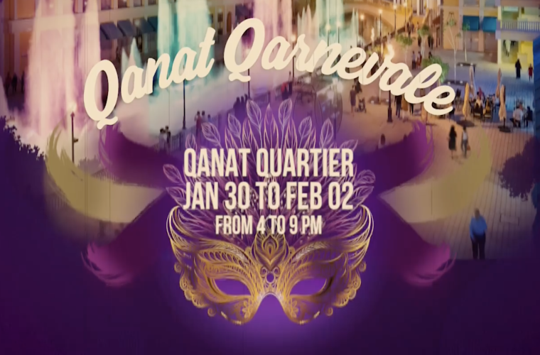 Qanat Qarnevale 2019 at The Pearl Qatar