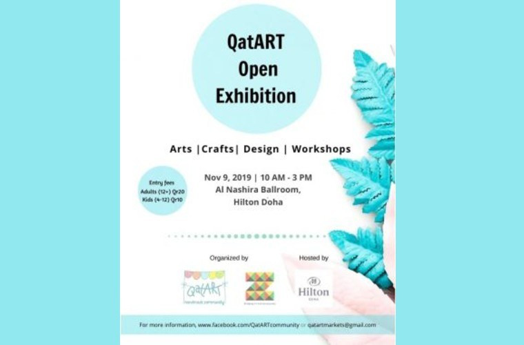 QatART Open Exhibition