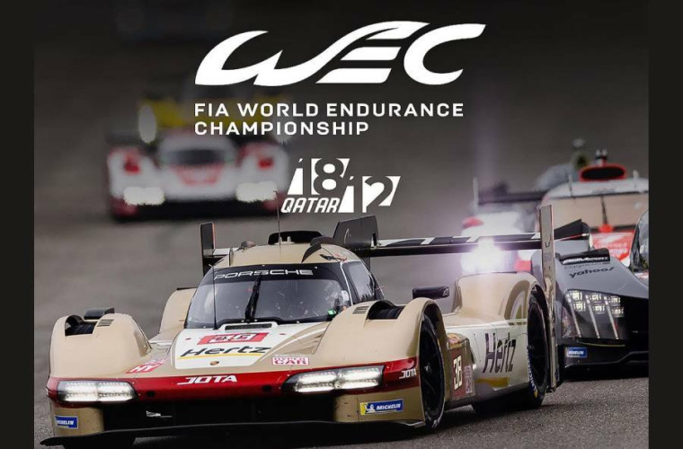 Qatar 1812 KM - FIA World Endurance Championship 2024