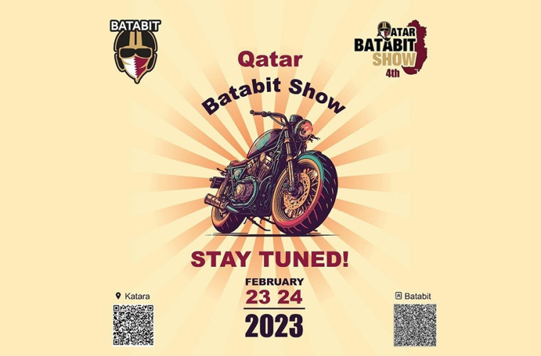 Qatar Batabit Show 2023