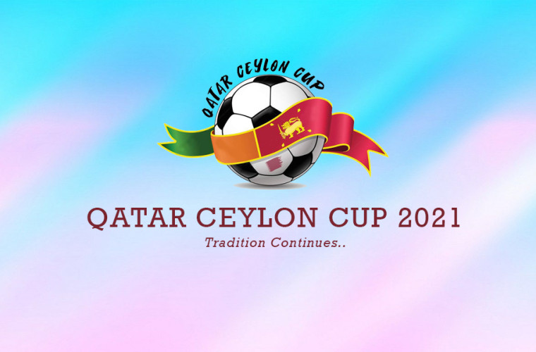 Qatar Ceylon Cup 2021