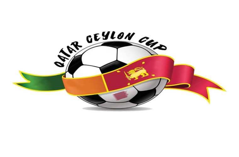 Qatar Ceylon Cup 2020