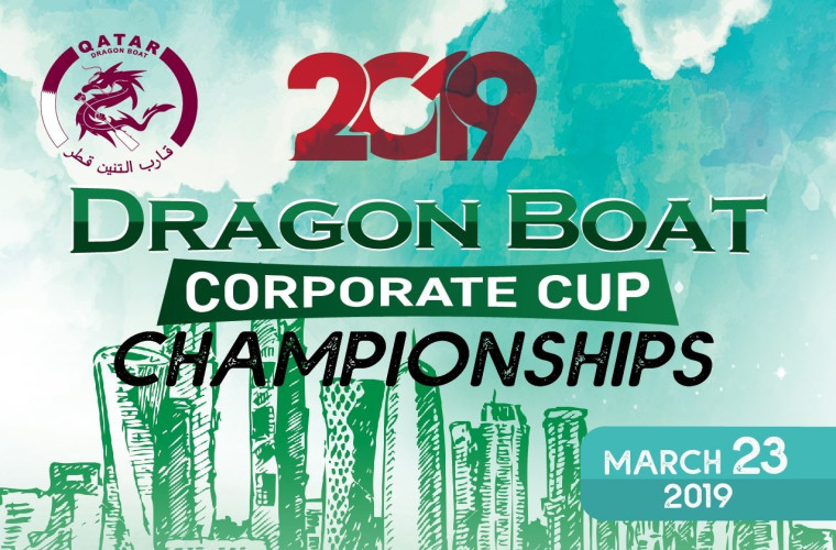 Qatar Dragon Boat Corporate Cup Championships 2019